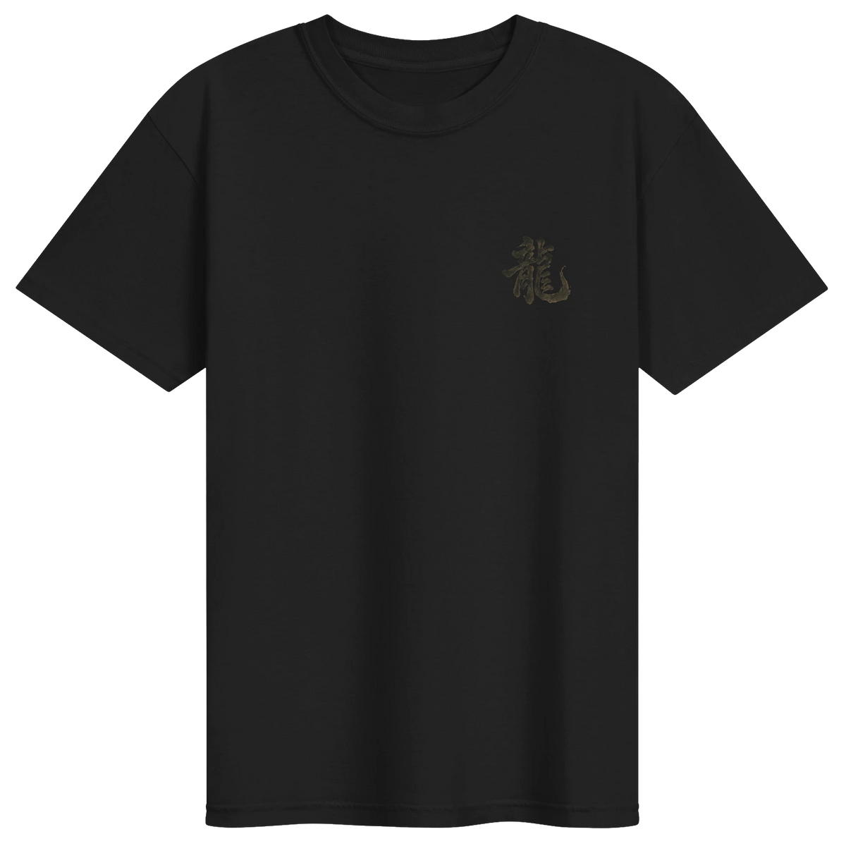 Dragon of the Fallen Castle - T-Shirt