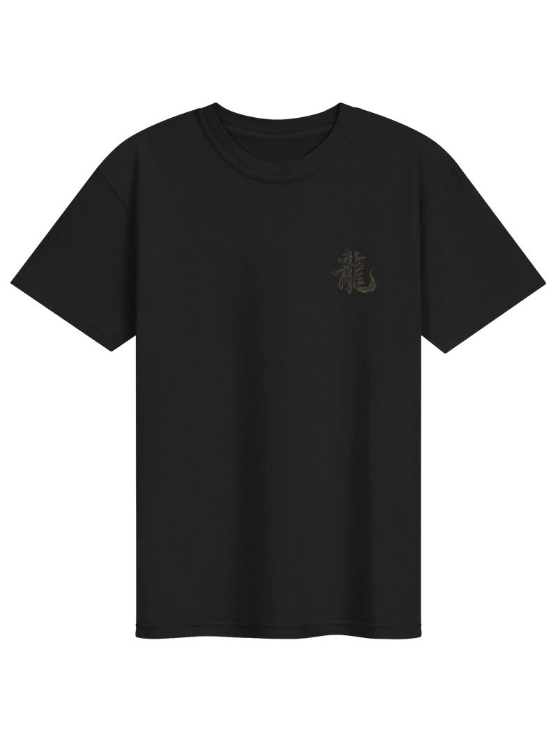 Dragon of the Fallen Castle - T-Shirt