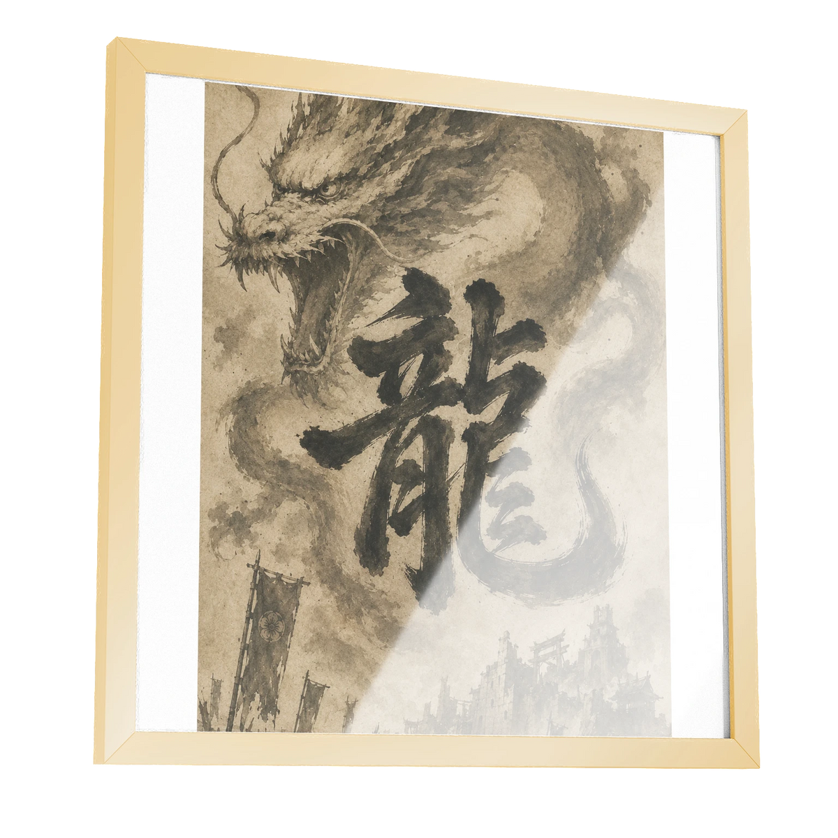 Dragon of the Fallen Castle - Framed Print