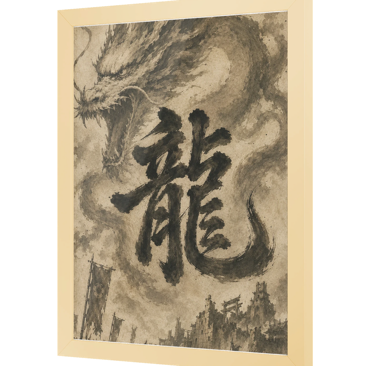 Dragon of the Fallen Castle - Framed Print
