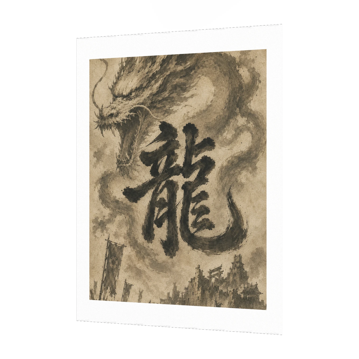 Dragon of the Fallen Castle - Poster