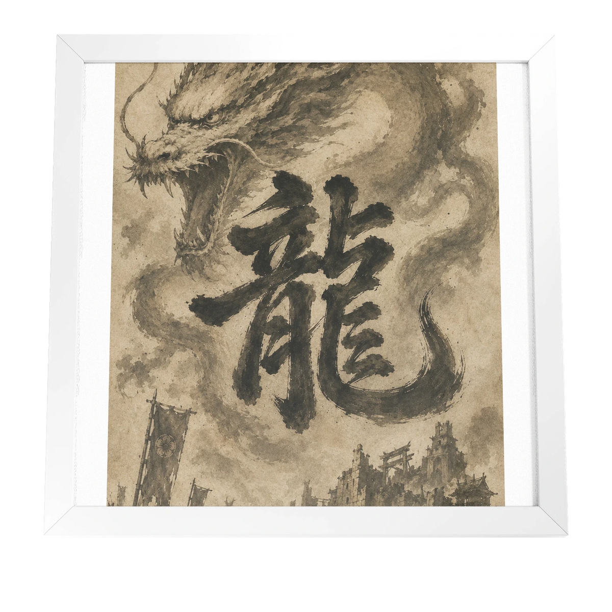 Dragon of the Fallen Castle - Framed Print