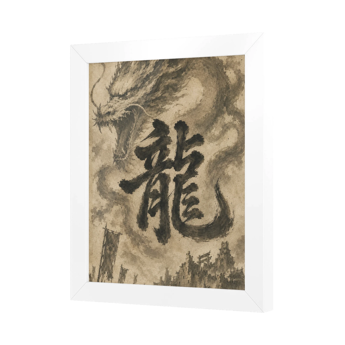 Dragon of the Fallen Castle - Framed Print