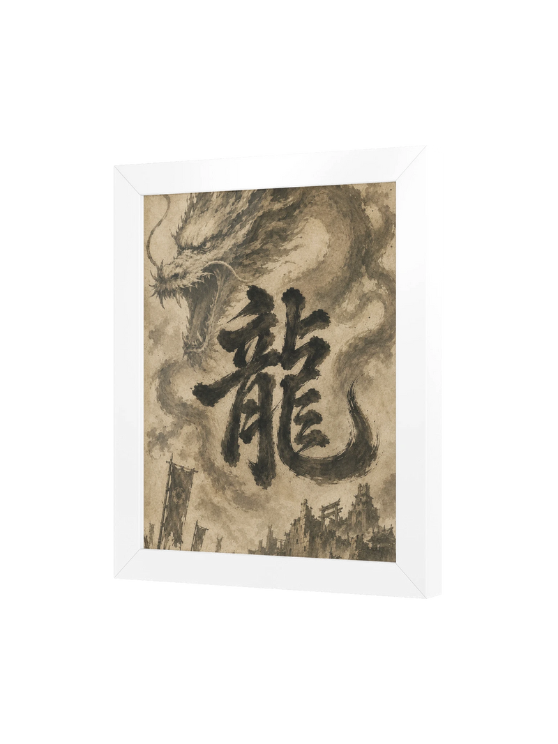 Dragon of the Fallen Castle - Framed Print