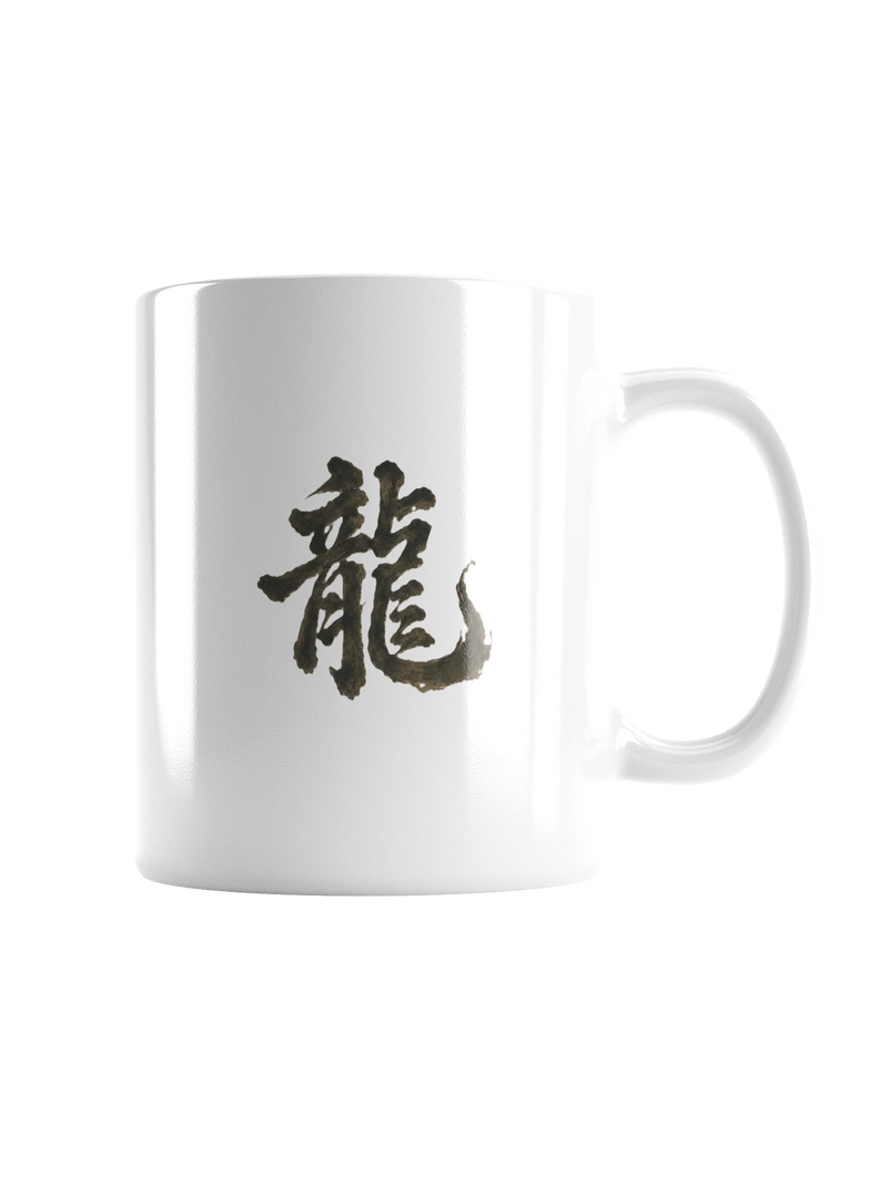 Dragon of the Fallen Castle - Mug