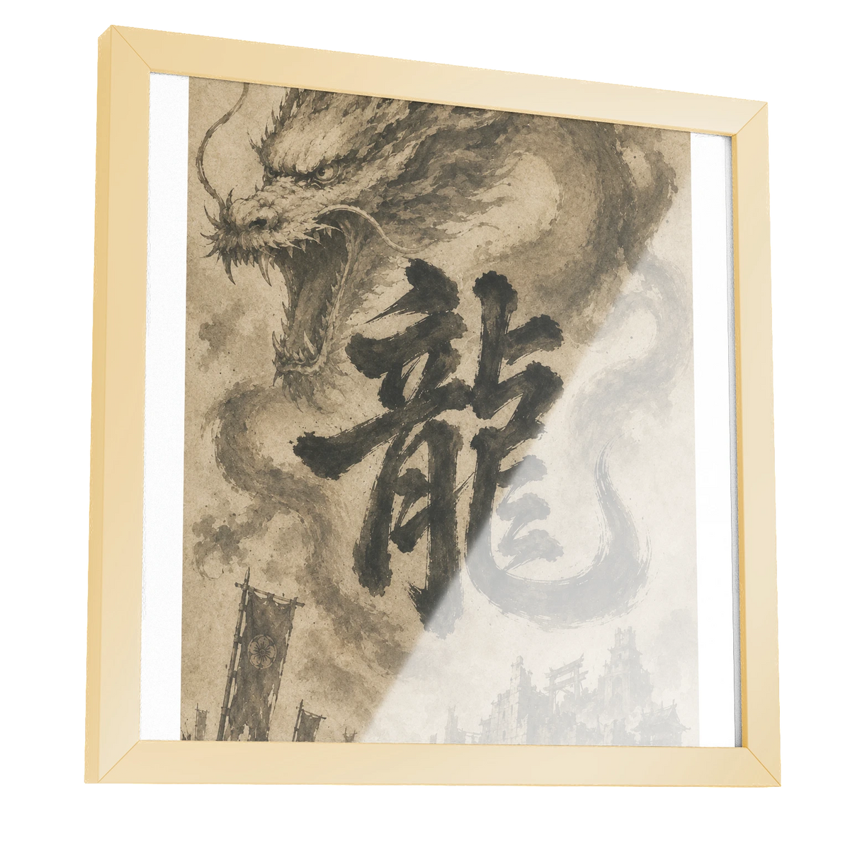 Dragon of the Fallen Castle - Framed Print