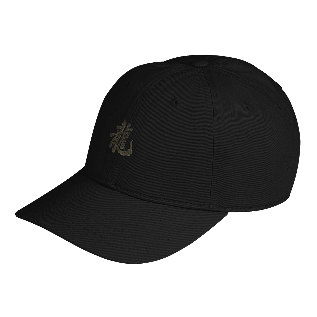 Dragon of the Fallen Castle - Hat