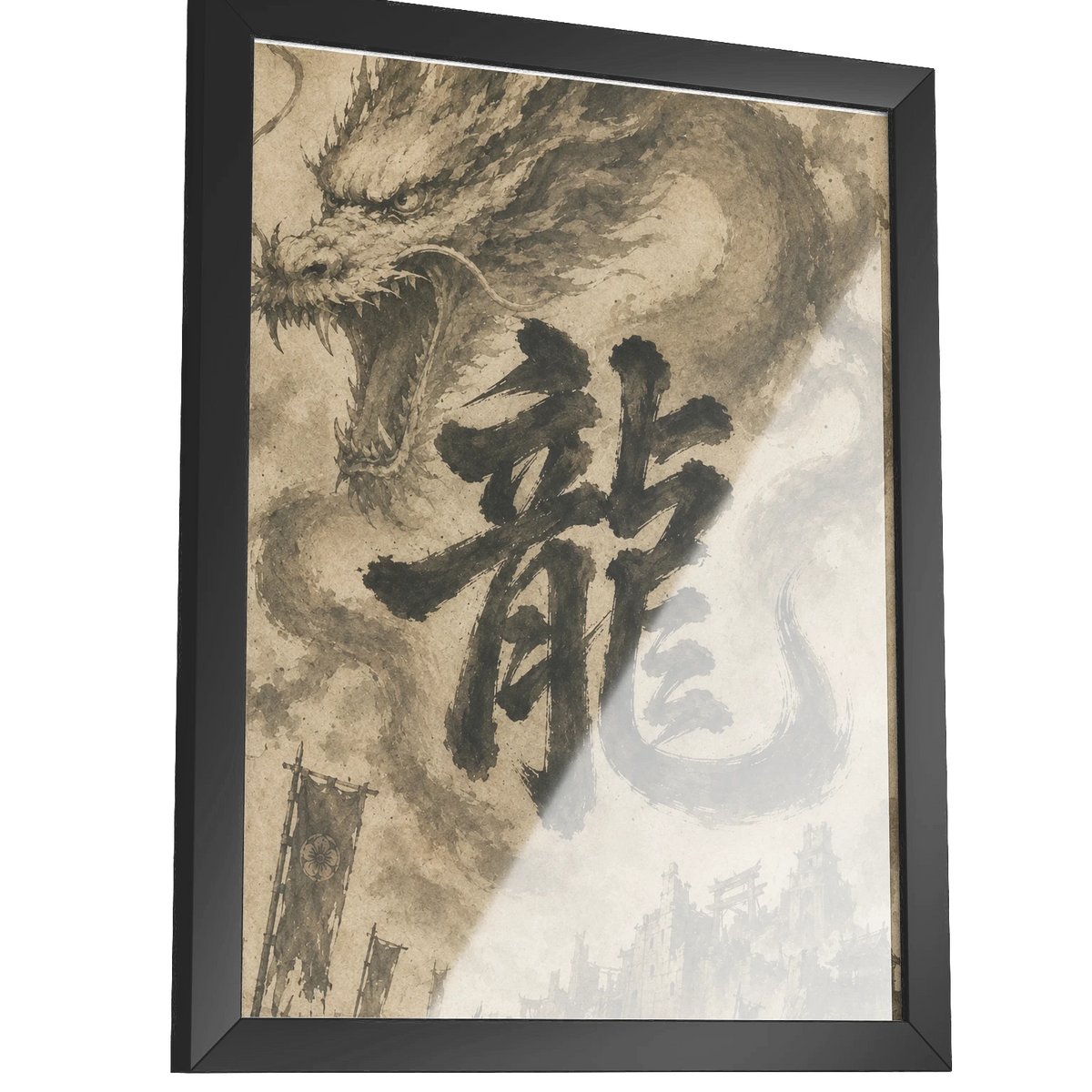 Dragon of the Fallen Castle - Framed Print