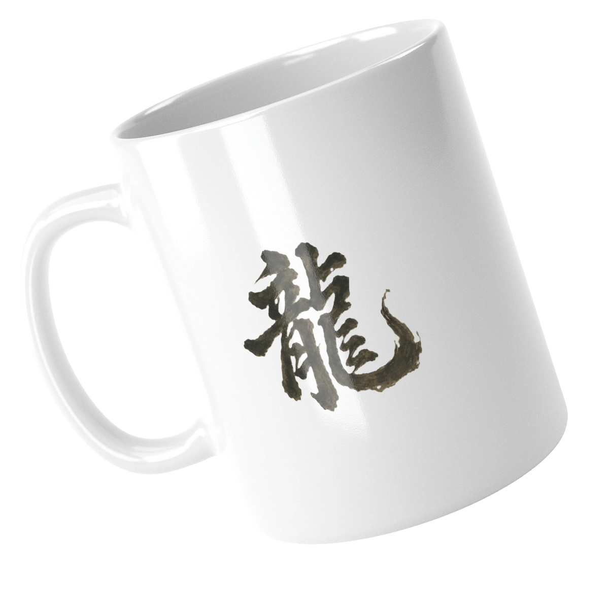 Dragon of the Fallen Castle - Mug