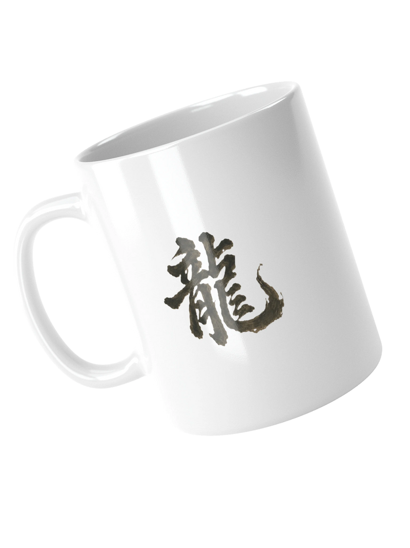 Dragon of the Fallen Castle - Mug