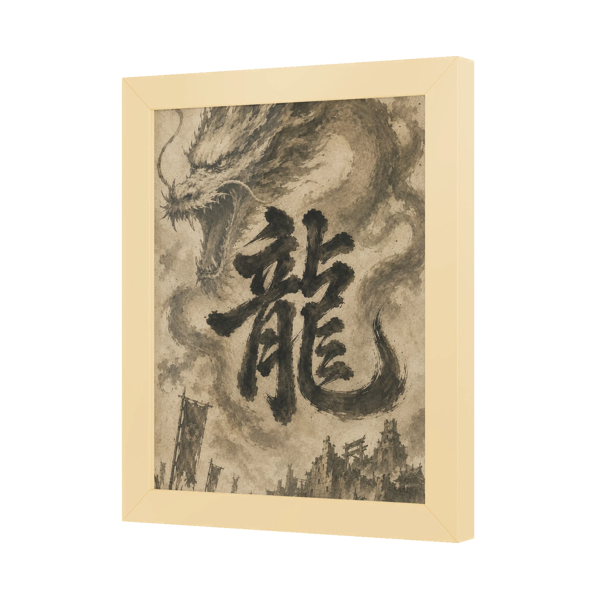Dragon of the Fallen Castle - Framed Print