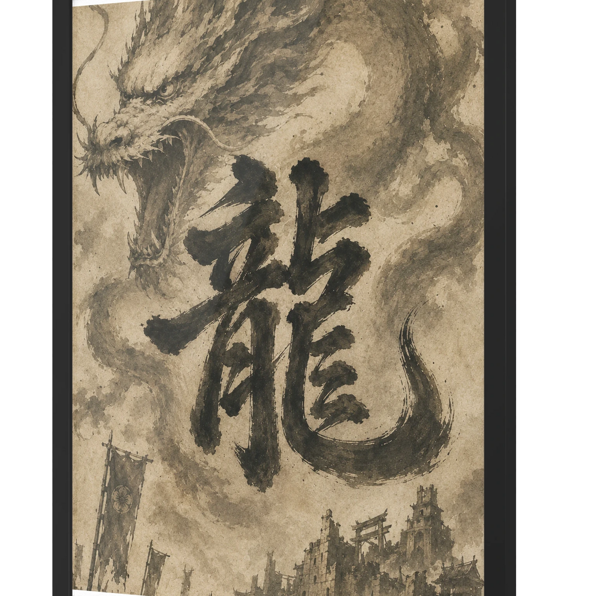 Dragon of the Fallen Castle - Framed Print