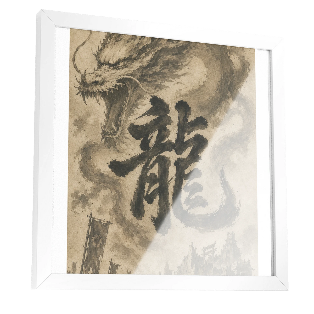 Dragon of the Fallen Castle - Framed Print