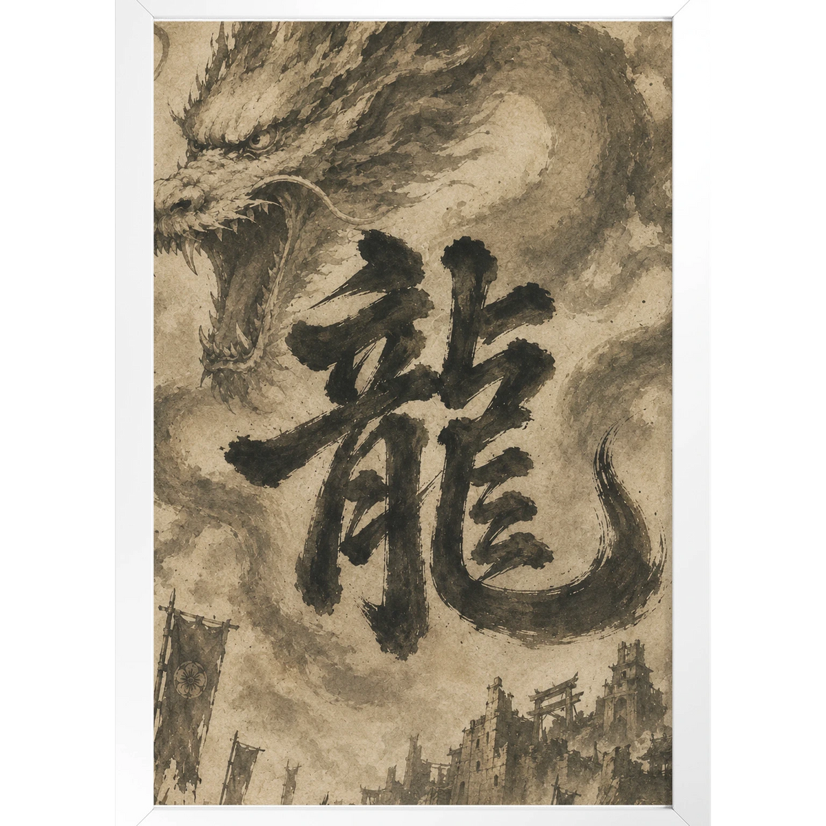 Dragon of the Fallen Castle - Framed Print