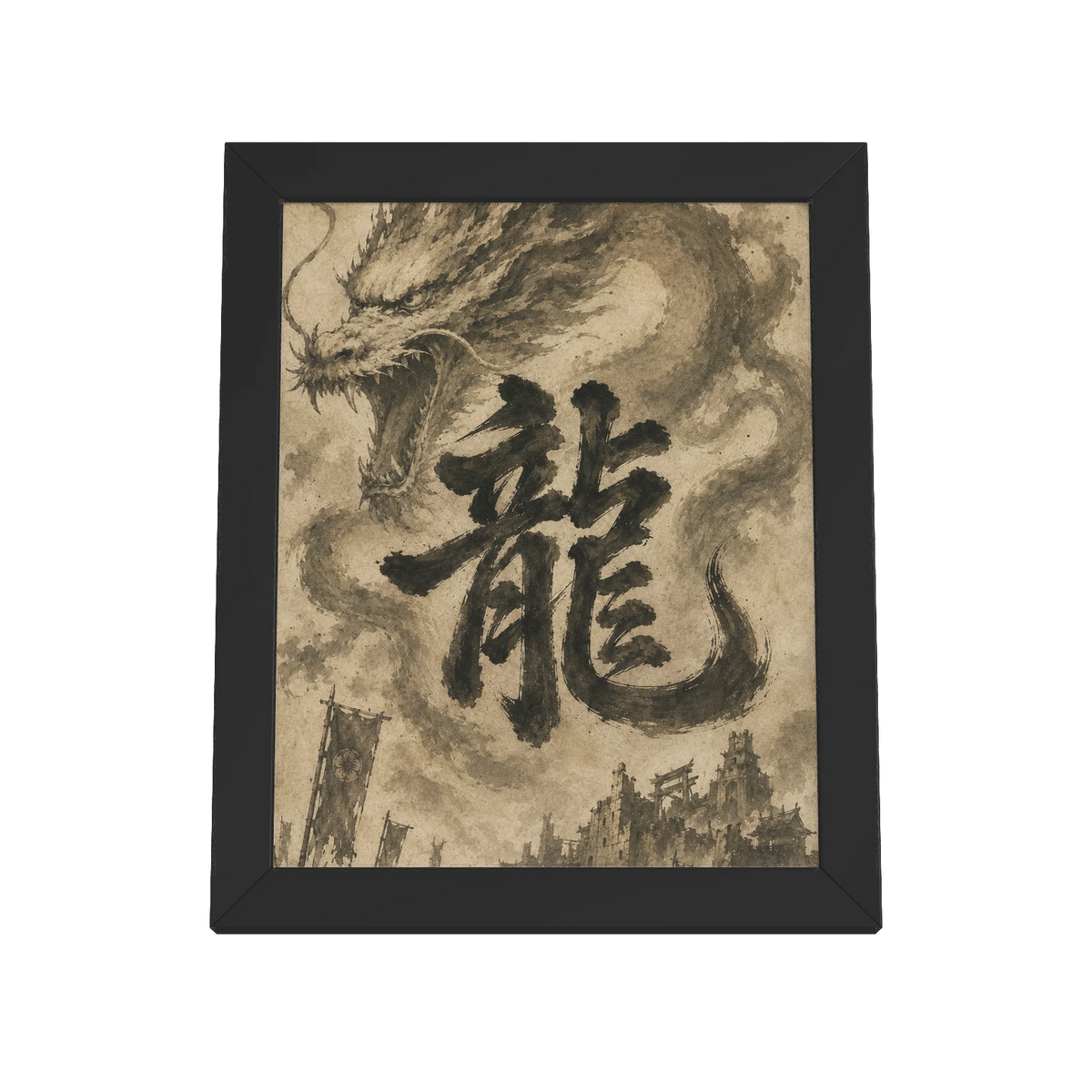 Dragon of the Fallen Castle - Framed Print