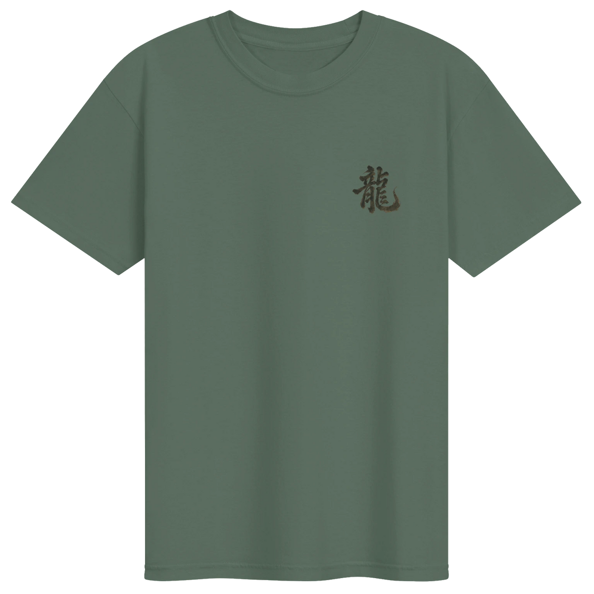 Dragon of the Fallen Castle - T-Shirt