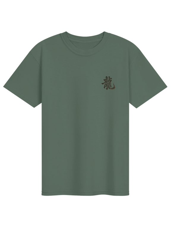 Dragon of the Fallen Castle - T-Shirt