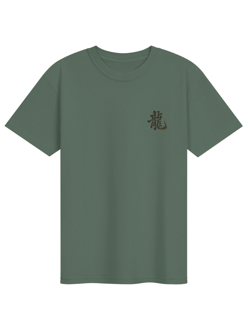 Dragon of the Fallen Castle - T-Shirt