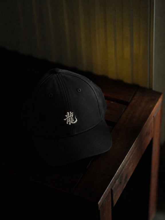 Dragon of the Fallen Castle - Hat