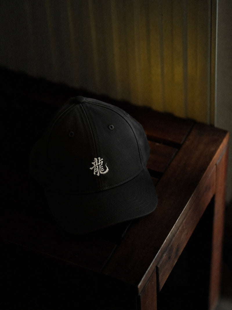 Dragon of the Fallen Castle - Hat