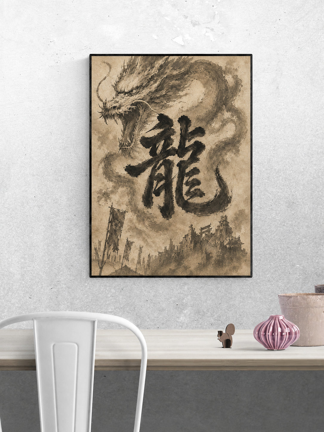 Dragon of the Fallen Castle - Poster