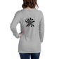 Kanji Longtee No2 Front Back (XS, S, M, L, XL, 2XL)