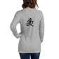 Kanji Longtee No3 Front Back (XS, S, M, L, XL, 2XL)