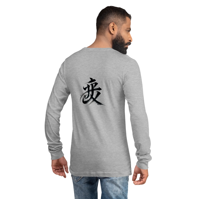 Kanji Longtee No3 Front Back (XS, S, M, L, XL, 2XL)