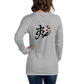 Kanji Longtee No5 Front Back (XS, S, M, L, XL, 2XL)