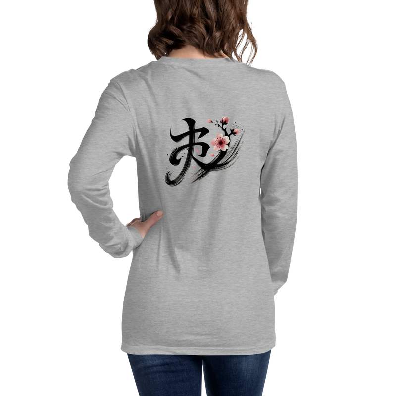 Kanji Longtee No5 Front Back (XS, S, M, L, XL, 2XL)