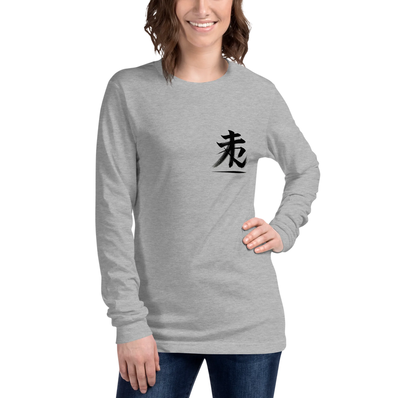 Kanji Longtee No1 Front Back (XS, S, M, L, XL, 2XL)