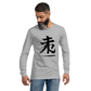 Kanji Longtee No1 Front Large (XS, S, M, L, XL, 2XL)