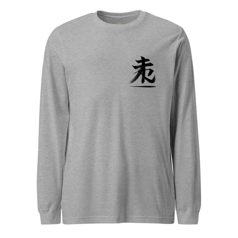 Kanji Longtee No1 Front (XS, S, M, L, XL, 2XL)