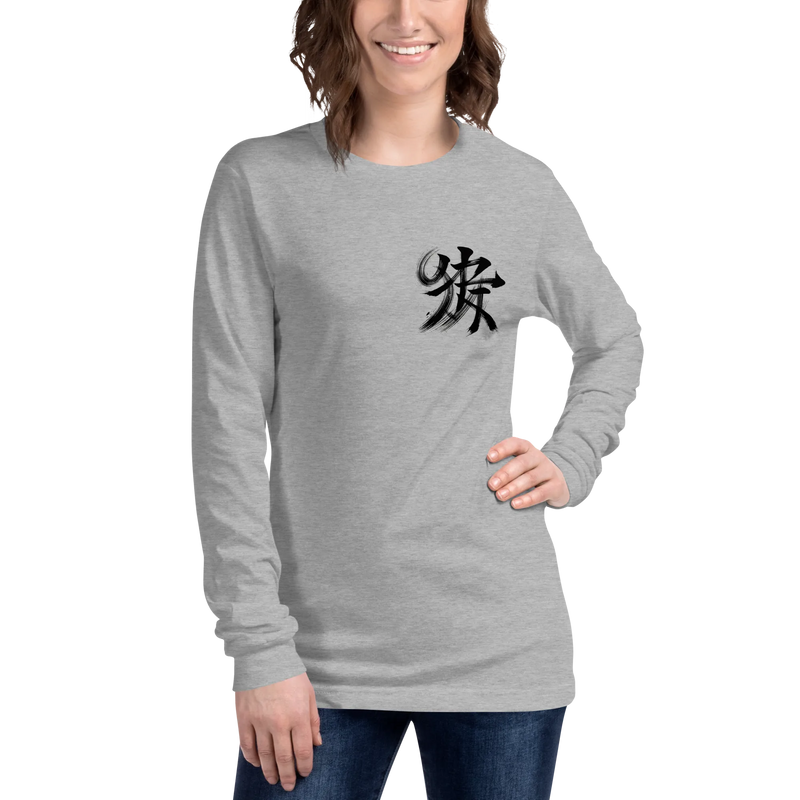 Kanji Longtee No2 Front (XS, S, M, L, XL, 2XL)