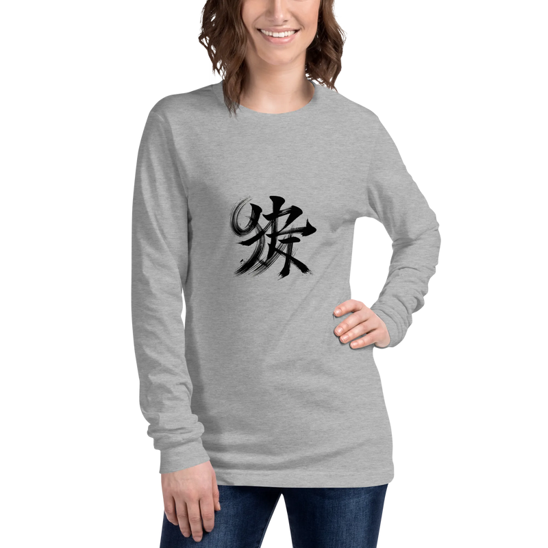 Kanji Longtee No2 Front Large (XS, S, M, L, XL, 2XL)