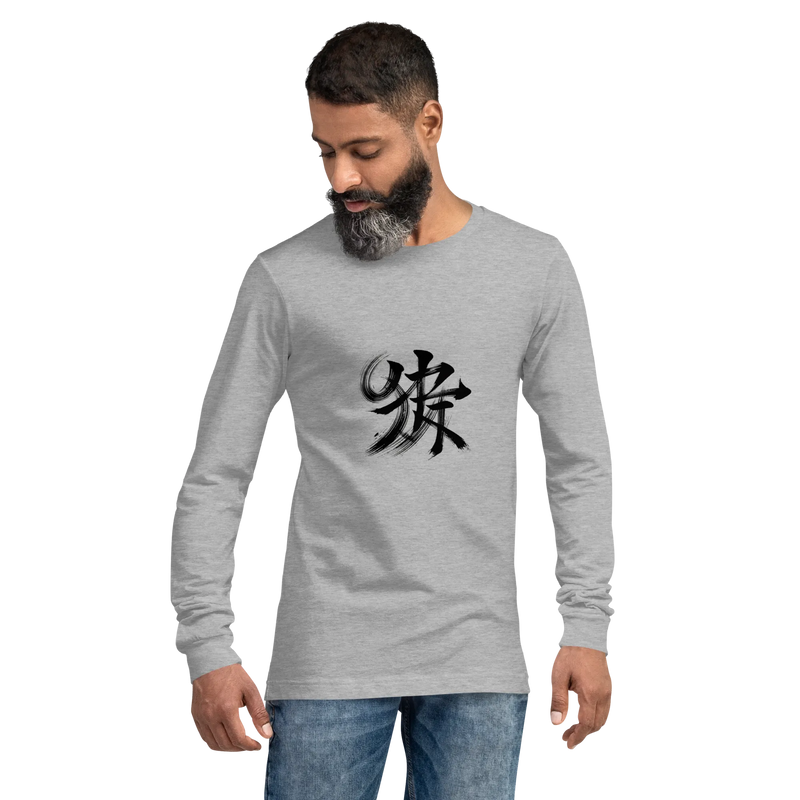 Kanji Longtee No2 Front Large (XS, S, M, L, XL, 2XL)