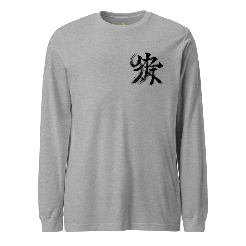 Kanji Longtee No2 Front Back (XS, S, M, L, XL, 2XL)