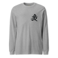 Kanji Longtee No3 Front (XS, S, M, L, XL, 2XL)