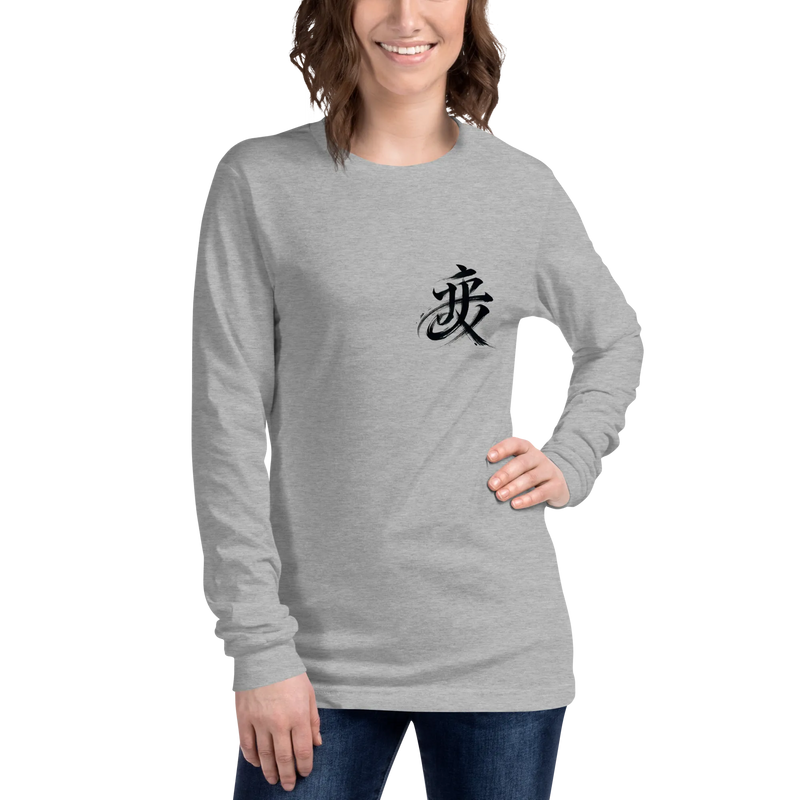 Kanji Longtee No3 Front (XS, S, M, L, XL, 2XL)