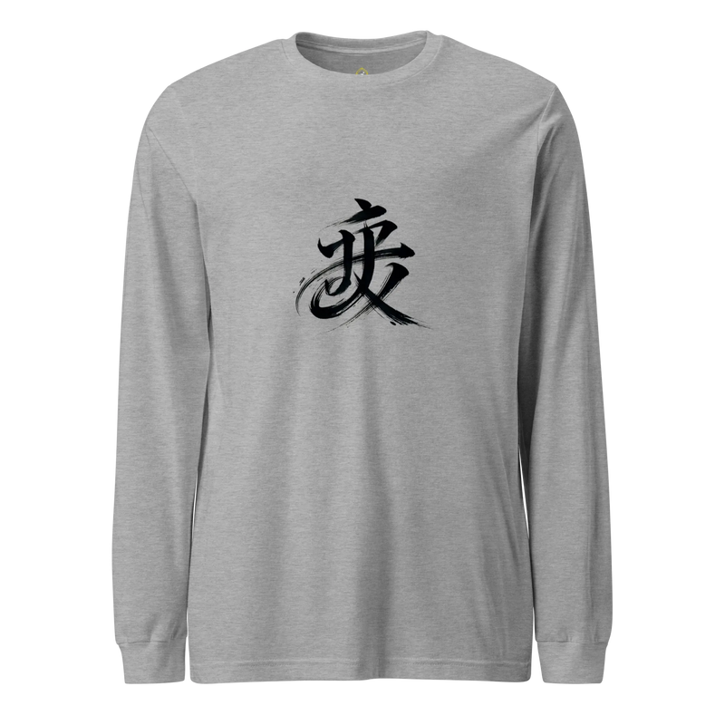 Kanji Longtee No3 Front Large (XS, S, M, L, XL, 2XL)