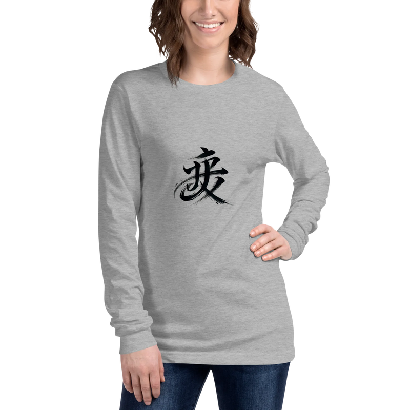 Kanji Longtee No3 Front Large (XS, S, M, L, XL, 2XL)