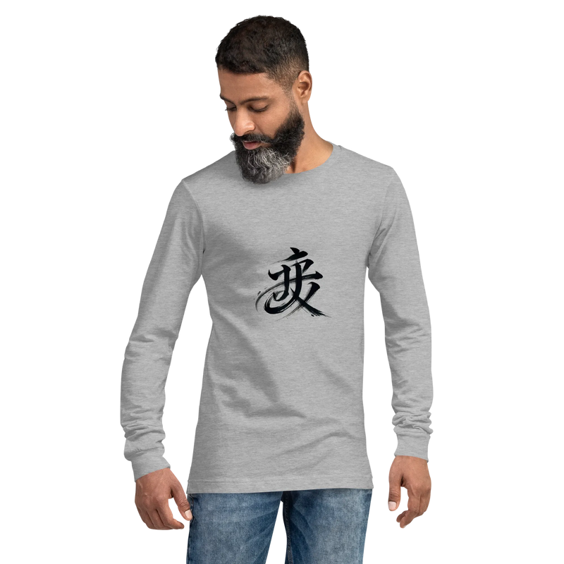 Kanji Longtee No3 Front Large (XS, S, M, L, XL, 2XL)