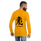 Kanji Longtee No1 Front Back (XS, S, M, L, XL, 2XL)