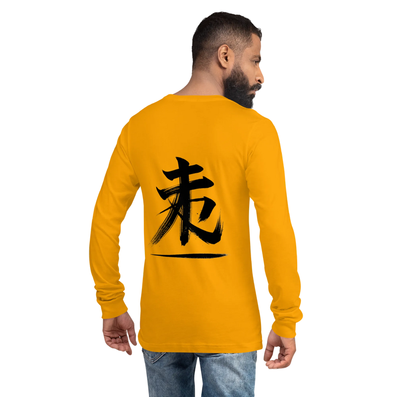 Kanji Longtee No1 Front Back (XS, S, M, L, XL, 2XL)