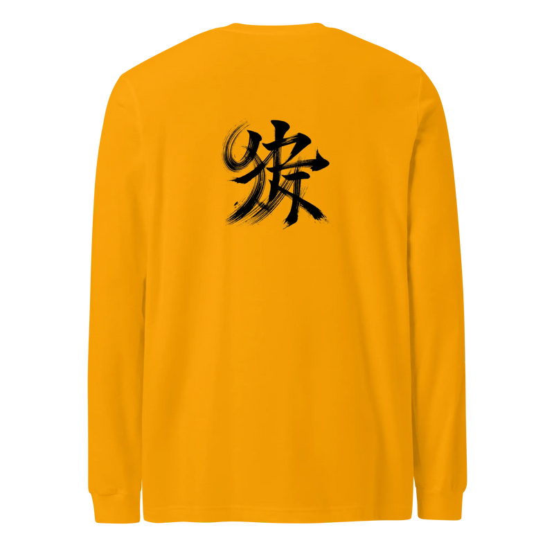 Kanji Longtee No2 Front Back (XS, S, M, L, XL, 2XL)