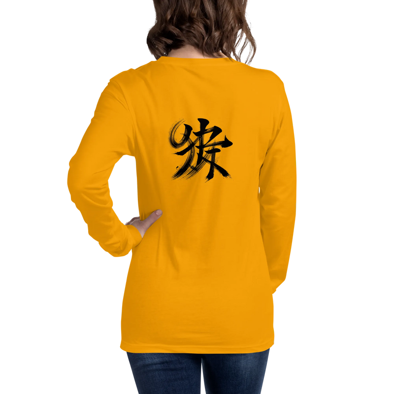 Kanji Longtee No2 Front Back (XS, S, M, L, XL, 2XL)