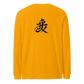 Kanji Longtee No3 Front Back (XS, S, M, L, XL, 2XL)