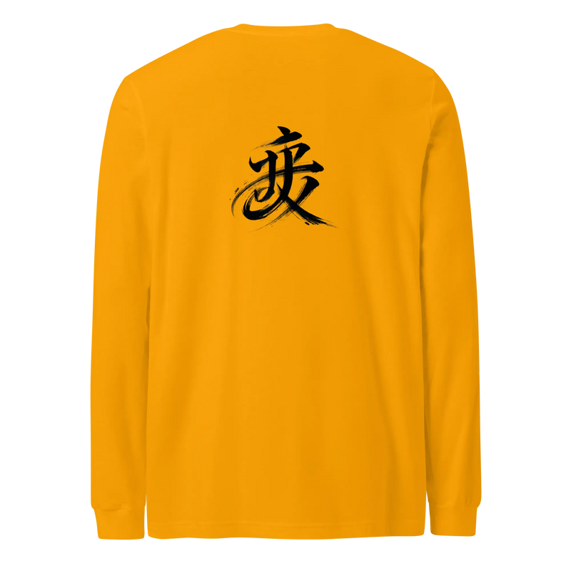 Kanji Longtee No3 Front Back (XS, S, M, L, XL, 2XL)