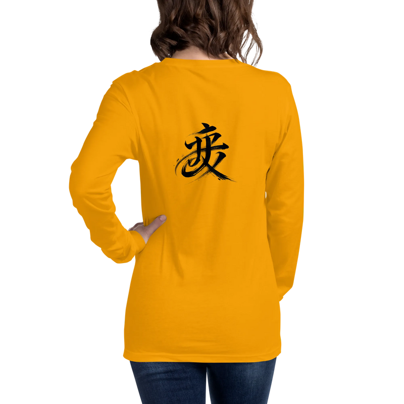 Kanji Longtee No3 Front Back (XS, S, M, L, XL, 2XL)