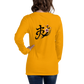 Kanji Longtee No5 Front Back (XS, S, M, L, XL, 2XL)